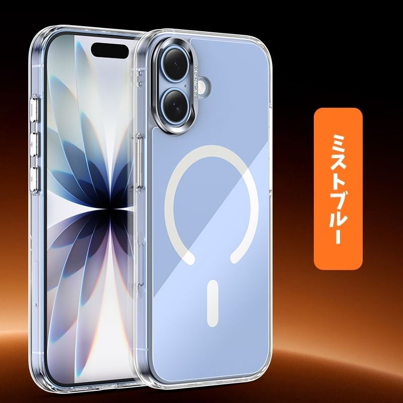 Apple iPhone 17 ラベンダー本体 クリアケース付き iPhone17ケース ラベンダー/ミストブルー/セージに合う iPhone17Pro/Air