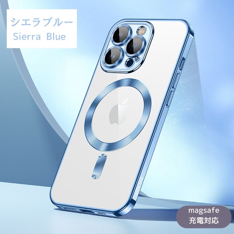 iPhone13 pro シエラブルー128GB ケース、ガラスフィルム付き
