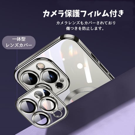 【N613】iphone16/16plus ケース マグセーフ iphone ケース クリア おしゃれ カメラ保護フィルム付き