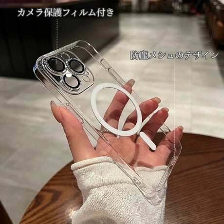 【N172】黄ばまないクリアケース iphone17/16pro ケース magsafe