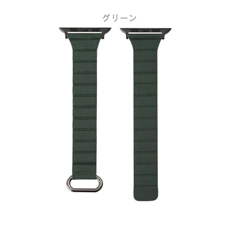 【N324】apple watch バンド マグネット 磁石 革 アップル ウォッチ バンド くすみ カラー 人気