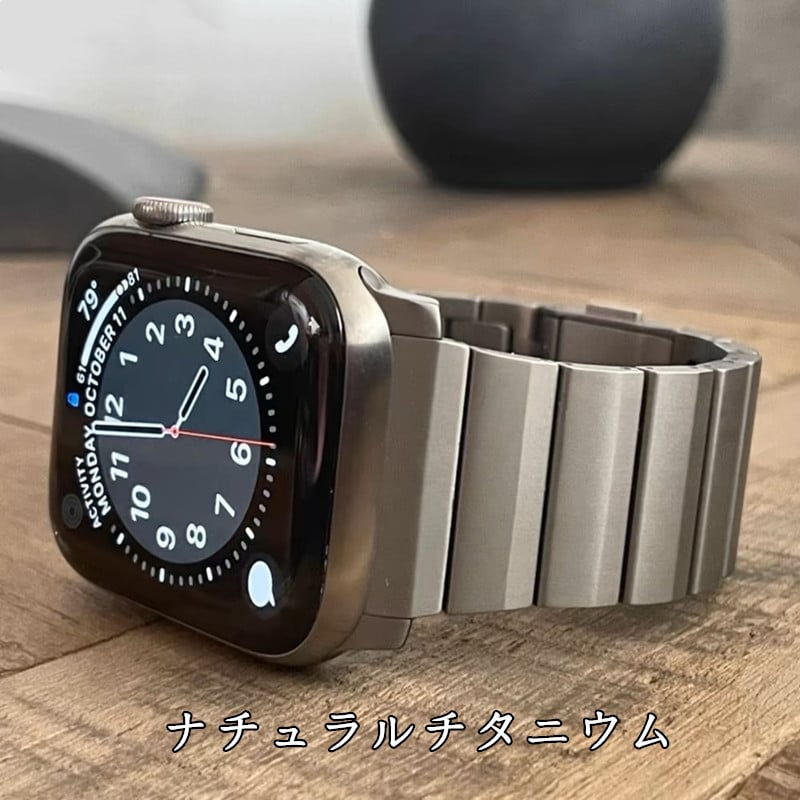 N413】【チタン製】アップル ウォッチ series 10 バンド メンズ  