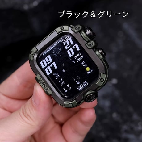 【N811】アップル ウォッチ アウトドア 仕様 カバー Apple Watch ケース メンズ