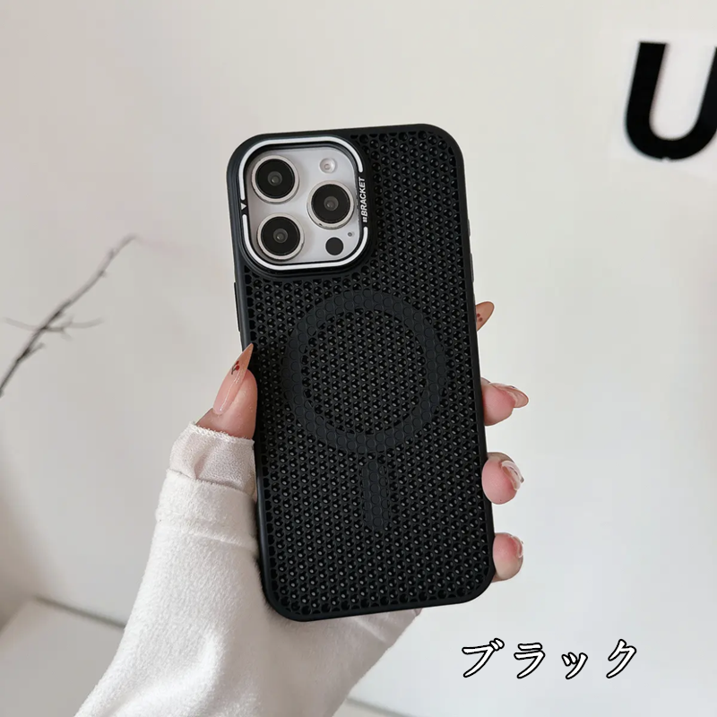 N719】スマホ 放熱 ケース iphone17pro/16 ケース 隠しスタンド付き