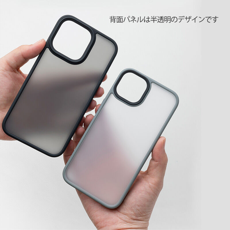 N460】iphone16/16pro max ケース マット 半透明 iphoneケースシ