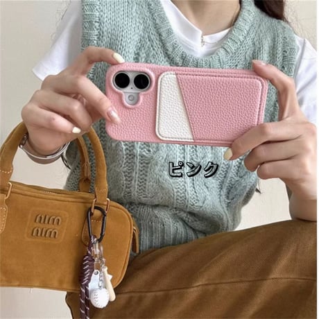 【N199】ライチレザーiPhone16/15/14など対応ケース シンプルのカラー カード収納 韓国風 保護カバー