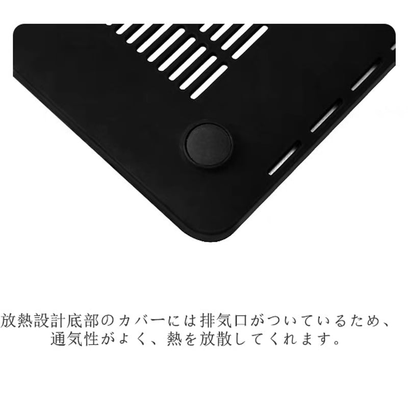 【お値下げ】MacBook Air 2013年 カバー付き Macbook AIr 2013 | AAJ Japan
