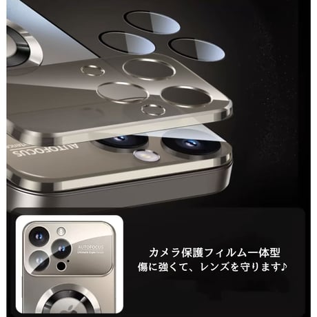 【N637】iphone16/16pro ケース マグセーフ iphone ケース カメラ保護 マット