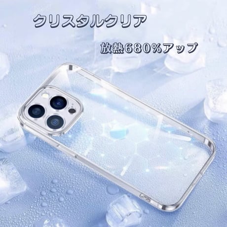 【N009】黄ばまないiPhone17/16/15クリアケース PCポリカーボネート 耐衝撃 透明