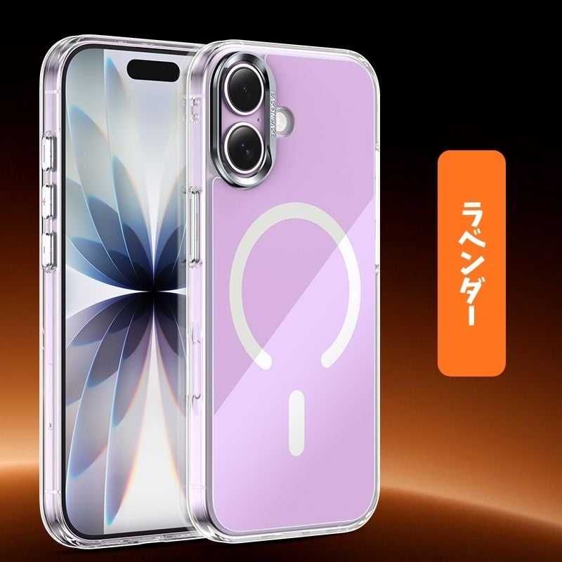 N759】ガラス iphone17 ラベンダー/セージグリーン に 合う ケース