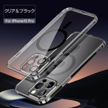 【N092】Iphone16 magsafe ケース 黄ばまないクリアケース Iphone15 pro カバー レンズ保護フィルム付き