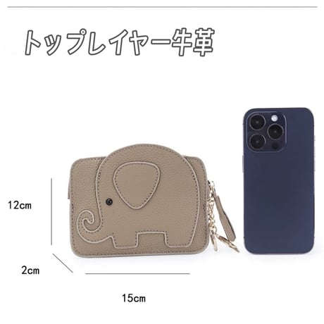 【N803】小銭入れ カードも入る 可愛い コインケース レディース 使いやすい 40代/30代