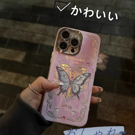 【N182】iPhone15/14/13/12など対応ケース  蝶 かわいい 女子 人気 ピンク スマホケース ピカピカ