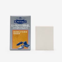 M.MOWBRAY / SUEDE＆NUBUK ERASER