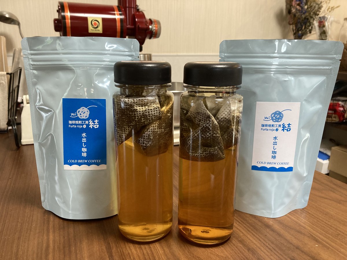 水出し珈琲 すっきり爽やかブレンド | 珈琲焙煎工房 結