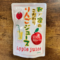 西目りんごジュース 100%