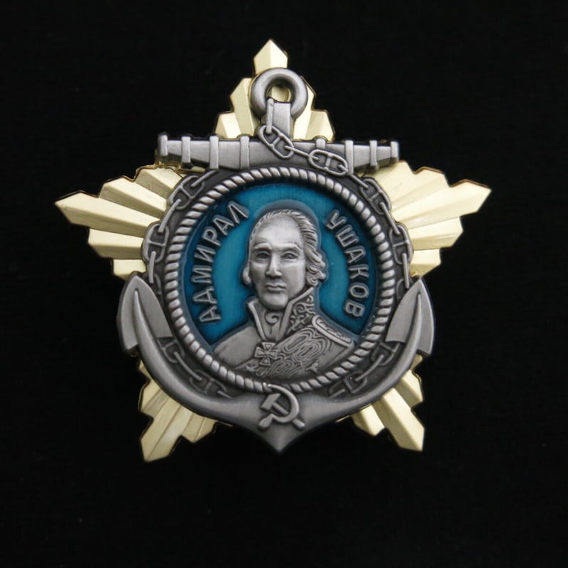 ソ連 ウシャコフ勲章 2級 メダル スクリュー ウシャコフ記章 精密複製 