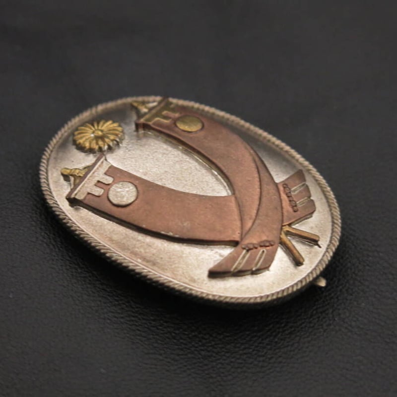 BRD/西ドイツ＊THW/技術支援機関＊勲章/徽章＊4点セット（実物