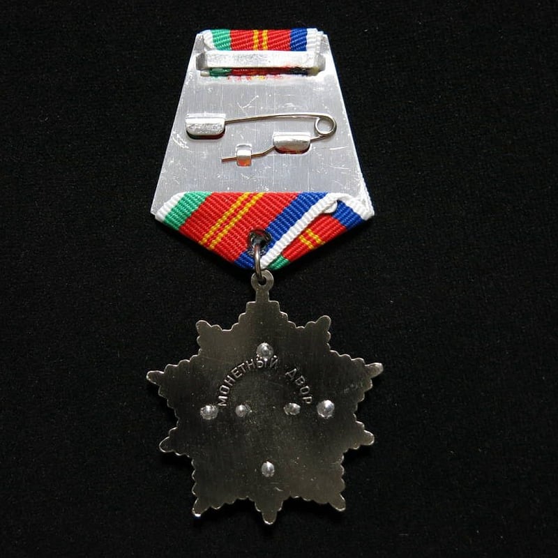 約２５．５ｇ★ＣＣＣＰ★ソビエト軍/ソ連軍＊ソビエト英雄勲章（精密複製品）