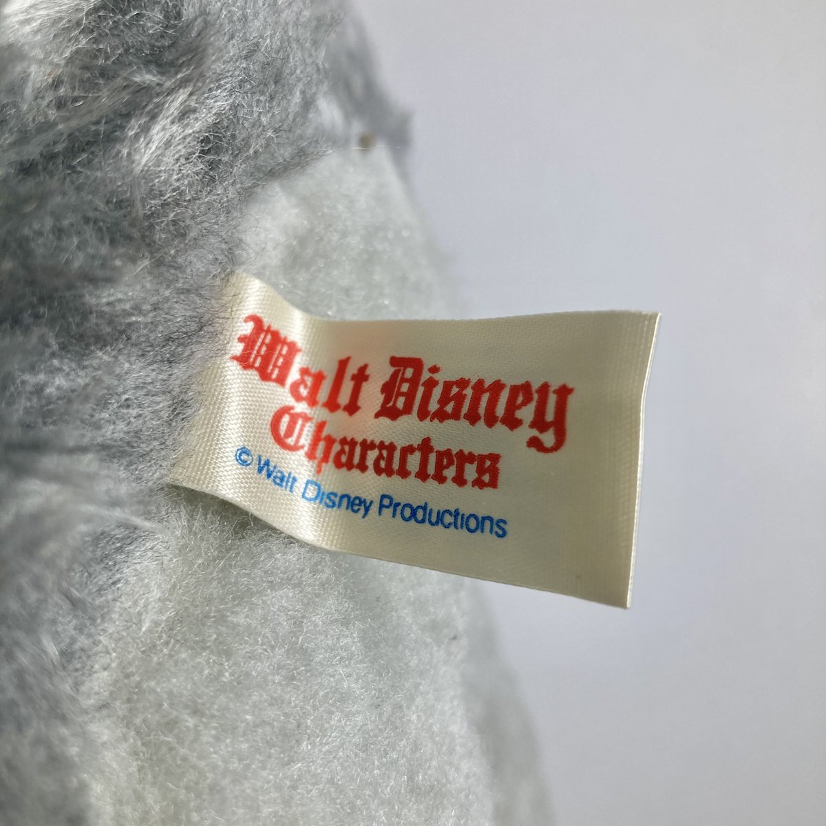 Vintage Walt Disney Big Al Plush 70s | 13SHOP Vintage Walt Disney Big Al Plush 70s | 13SHOP
