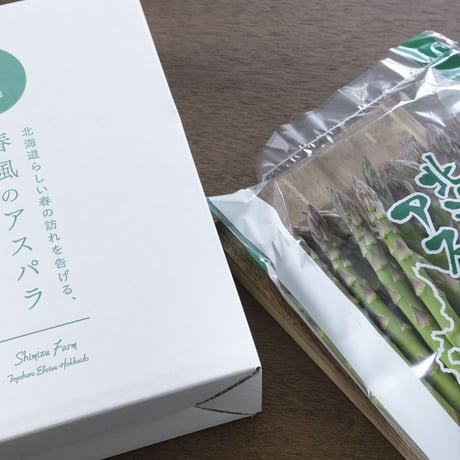 【秀品】春風のアスパラ　Ｍ～２Ｌサイズ混合　２ｋｇ