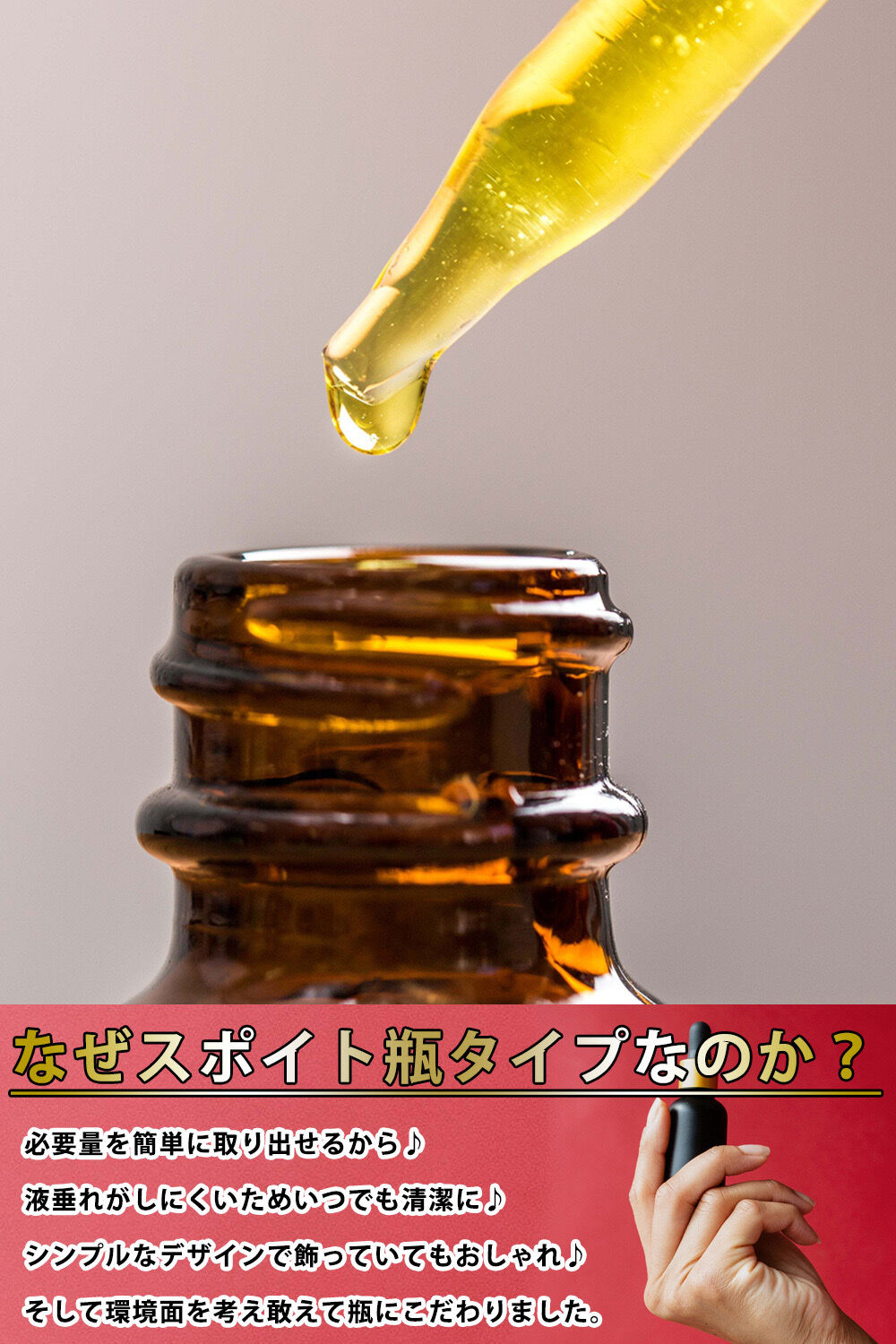 奇跡のゴールドオイル バオバブオイル❝n∞nぬ～ん❞50ml | Lamilaho