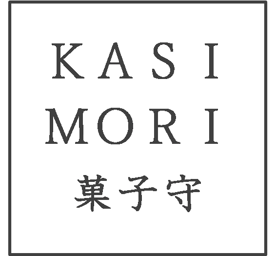 KASIMORI  菓子守