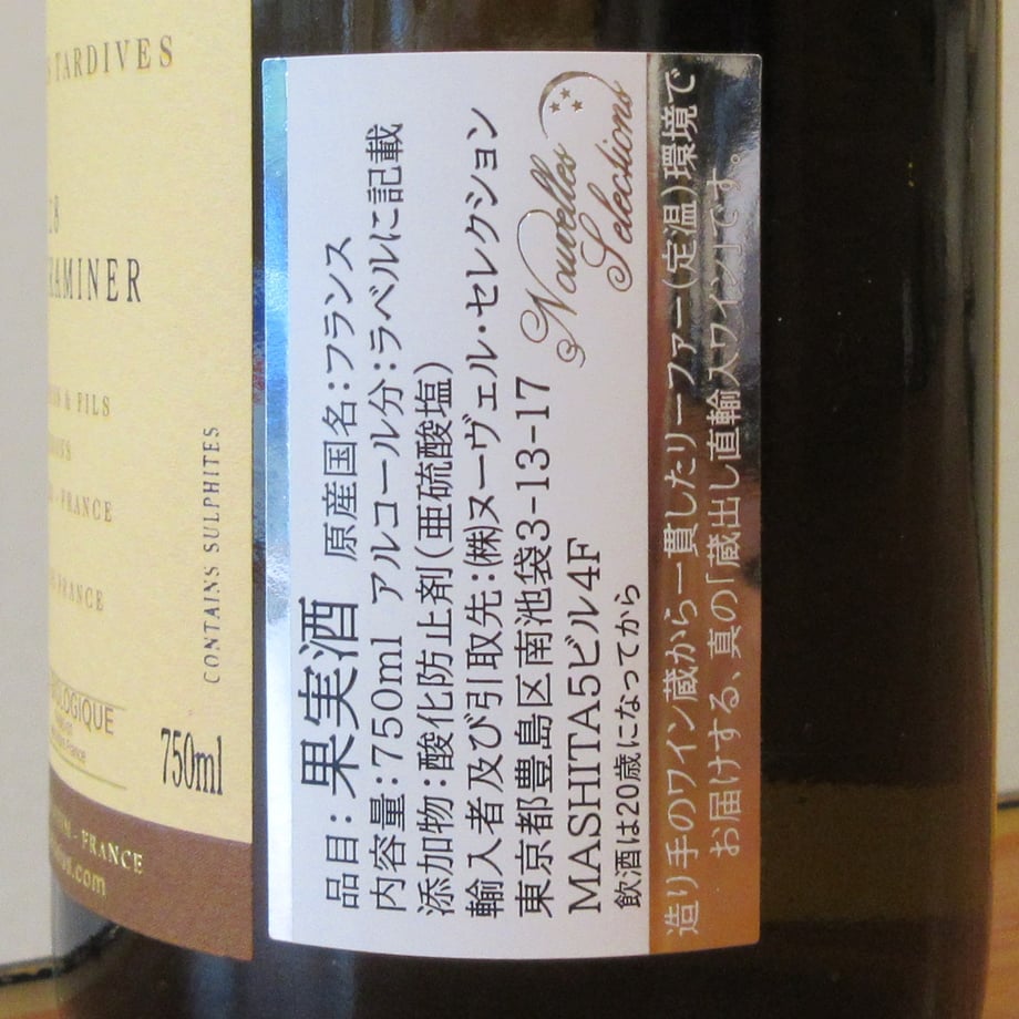 66695ff57dd1ee000109c157