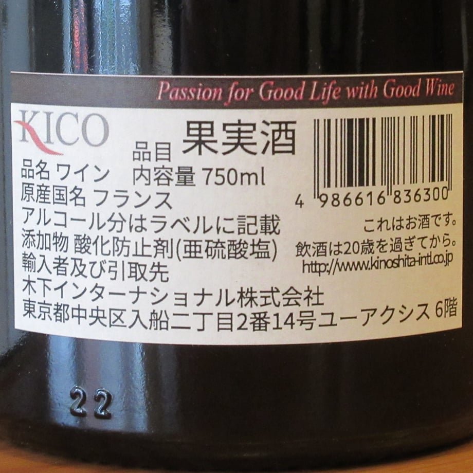 660d17d85f5ac500014556ca