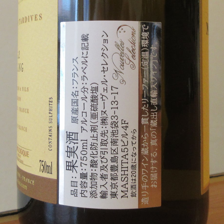 66695ff47dd1ee000109c151