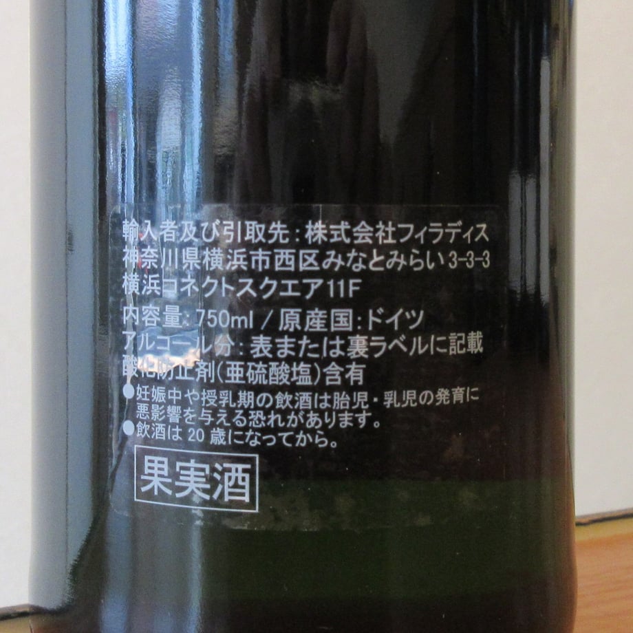6502ae645a1afd00017525d5