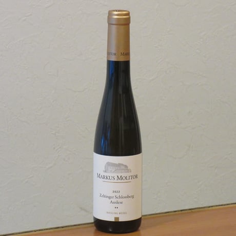マーカス・モリトール/ツェルティンガー・シュロスベルク　アウスレーゼ**　ゴールデンカプセル　2022　白ワイン/375ml