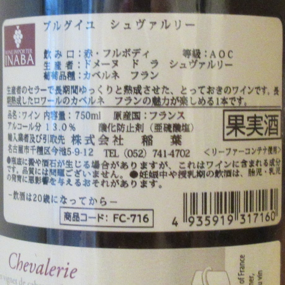 647052fcb1f1ec000190d115