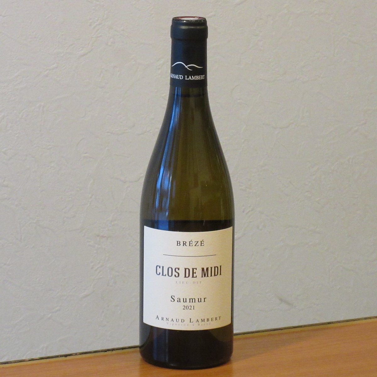 アルノー・ランベール/ソーミュール ブラン ブレゼ クロ・ド・ミディ