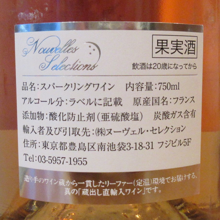 6337e7f375716e00013a58e6