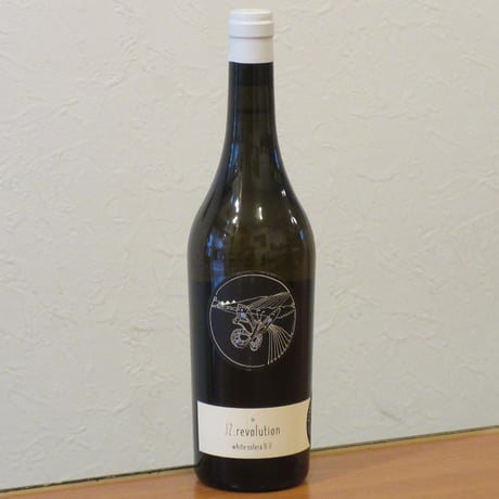 ヨハネス・ツィリンガー/レヴォリューション・ホワイト・ソレラ　NV(2013～2022)　白ワイン/750ml