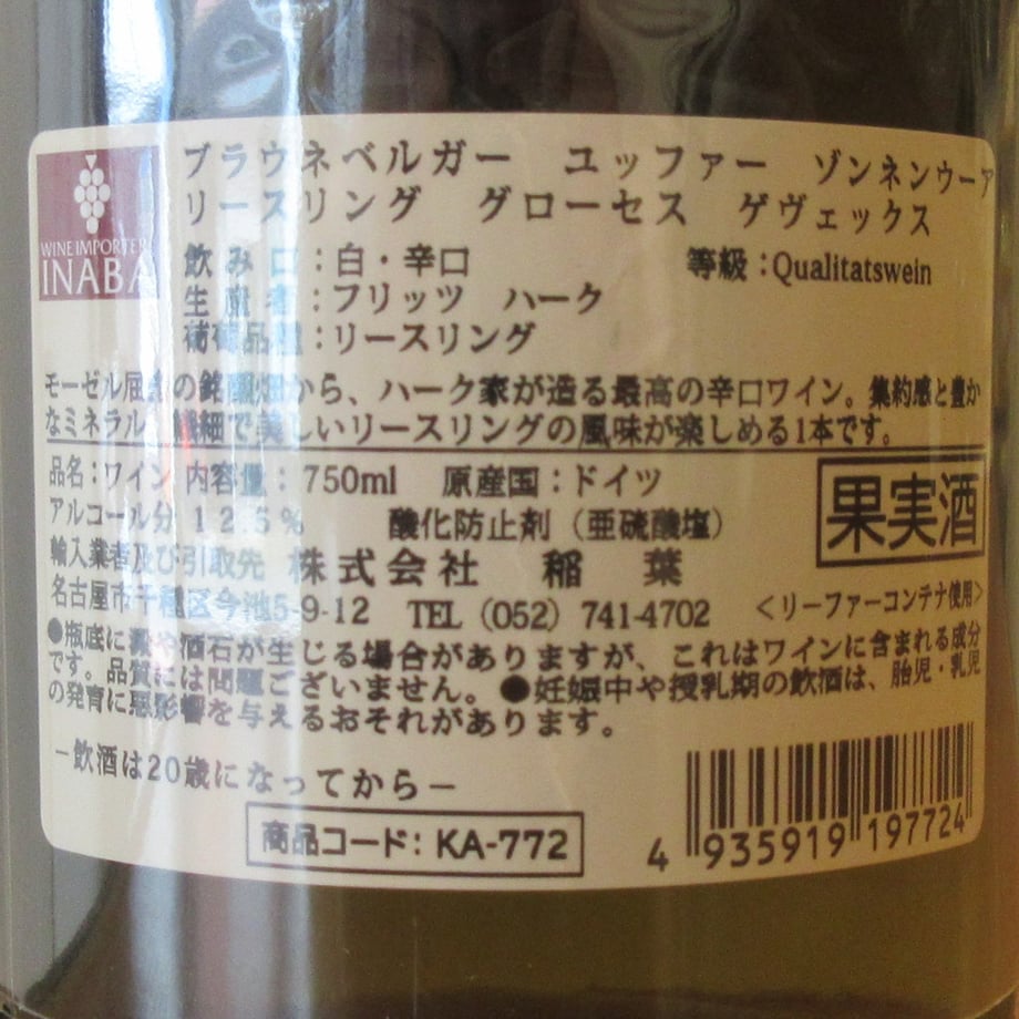 665ed5ac7f5ecd0001cc2fd7