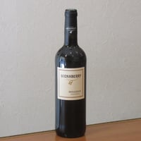 カーヴ・イルレギー/イルレギー・ルージュ　ミニャベリー　2020　赤ワイン/750ml