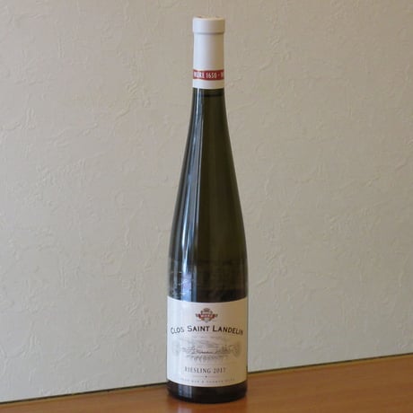 ミューレ/リースリング　フォルブルグ　グランクリュ　クロ・サン・ランドラン　2017
　白ワイン/750ml