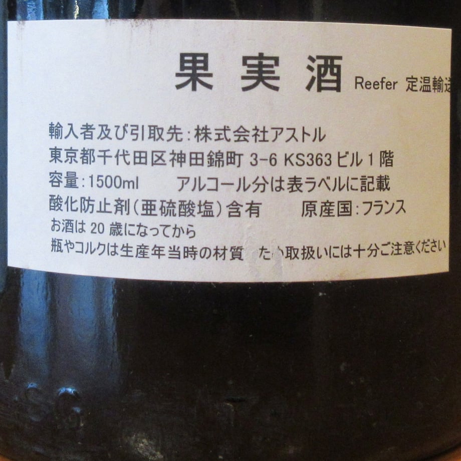 693297002dbf2b0001a42d54