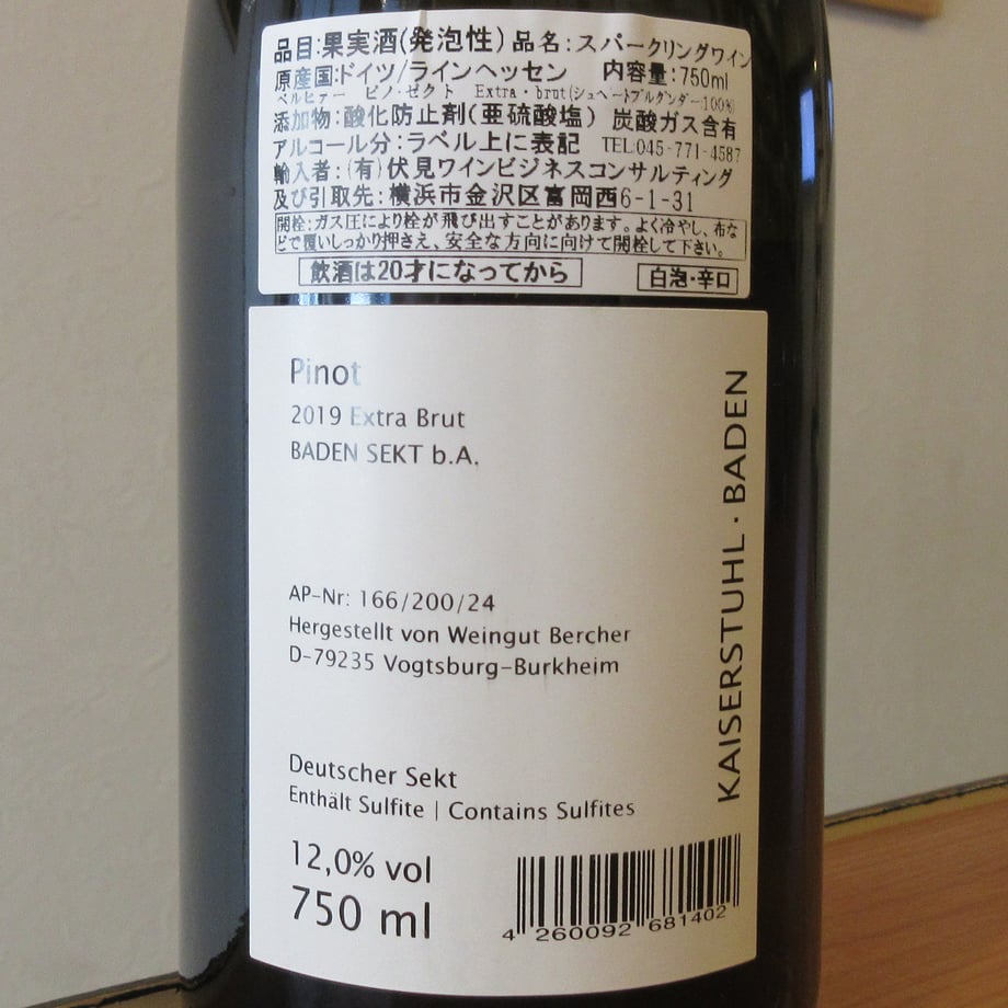 683d83546ebf640001e40a41