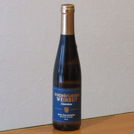 ビショッフリッヒェス・リューデスハイム/シュロスベルク　リースリング　アウスレーゼ　2015
　白ワイン/375ml