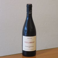 アルノー・ランベール/ソミュール・シャンピニー　イヴ・ランベール　2021　赤ワイン/750ml