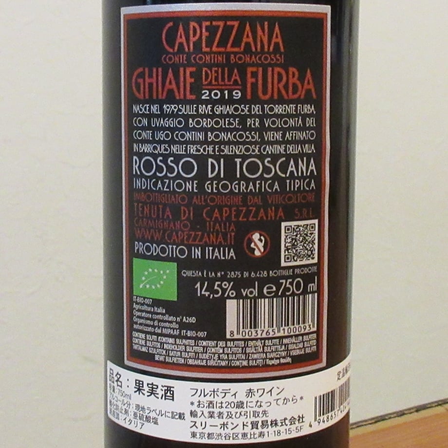 6948ca114b9bca00011de940