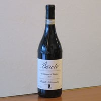 フラテッリ・アレッサンドリア/バローロ　ヴェルドゥーノ　2017
　赤ワイン/750ml