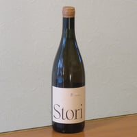ストリ・マラニ/キシ　クヴェヴリ　2021　オレンジワイン/750ml