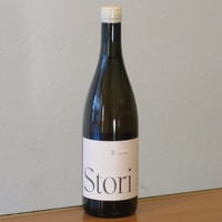 ストリ・マラニ/ルカツィテリ・クヴェヴリ　2020　オレンジワイン/750ml