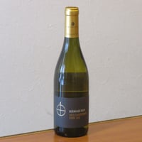 ベルンハルト・コッホ/シャルドネ　キュヴェ・チエ　トロッケン　2023　白ワイン/750ml