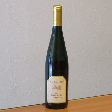 カールスミューレ/カーゼラー・ニースヒェン　リースリング　アウスレーゼ　2003
　白ワイン/750ml