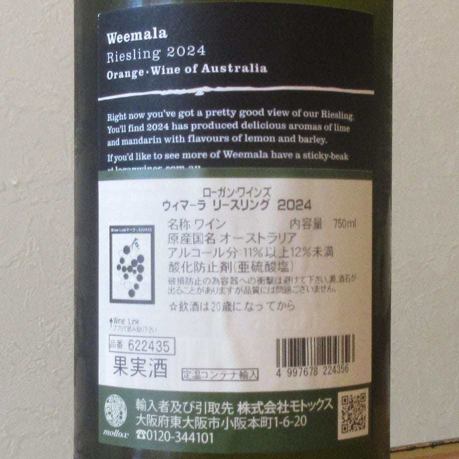 69fc39cc51afd1000104b51b